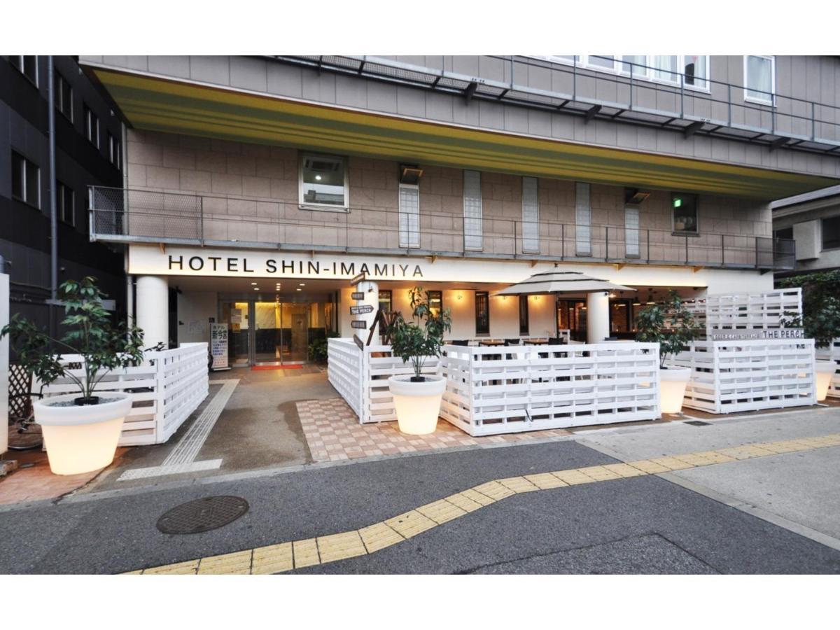 Hotel Shin-Imamiya - Vacation Stay 36286V Osaca Exterior foto